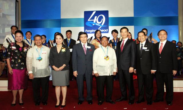 Metrobank Foundation Outstanding Filipinos